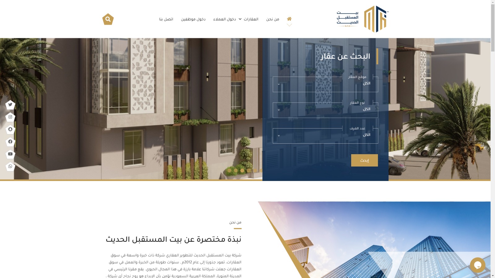 WhatsApp Image 2025 01 30 at 12.50.19 PM