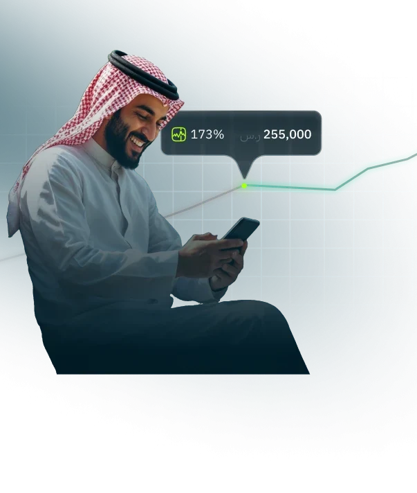 شركة تسويق الكتروني